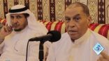 محاضرة ” منظومة الدرس اللغوي العربي ” لـ أ.د. عبدالله الجهاد