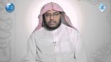 #نثر_الألفية – الحلقة الخامسة والعشرون