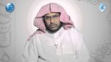 #نثر_الألفية – الحلقة السادسة والعشرون
