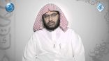 #نثر_الألفية – الحلقة التاسعة والعشرون