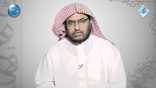 #نثر_الألفية – الحلقة الثلاثون