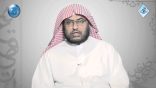 #نثر_الألفية – الحلقة الثامنة والعشرون