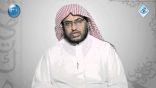 #نثر_الألفية – الحلقة الحادية والثلاثون