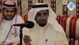 محاضرة “مِنْ جماليَّات الشِّعرِ العُذْرِيّ” لـ أ.د. عبدالله بن إبراهيم الزهراني