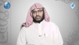 #نثر_الألفية – الحلقة الرابعة والثلاثون