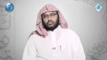 #نثر_الألفية – الحلقة الخامسة والثلاثون