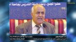 مقتطفات لغوية 140 – الدور الذي اضطلع به العرب في خدمة المخطوط الإنساني وإنقاذه