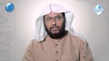 #نثر_الألفية – الحلقة الأربعون