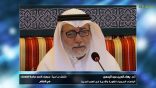 مقتطفات لغوية 141 – اتجاهات السيمياء اللغوية والأدبية في العصر الحديث