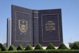 آسيويون وأفارقة يتفوقون على سعوديين في «العربية»!