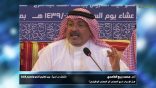 مقتطفات لغوية 142 – هل الإعراب فرع المعنى أم المعنى الوظيفي؟
