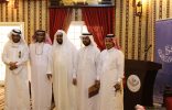وفد من تعليم مكة يزور مجمع اللغة العربية