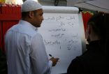 تزايد الإقبال على تعلم اللغة العربية والثقافة العربية في لاتفيا