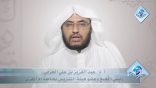 #نثر_الألفية – الحلقة الثامنة والأربعون