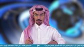 (15) نشرة أخبار اللغة العربية الأسبوعية – 2018/01/19م