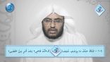 #نثر_الألفية – الحلقة الخمسون