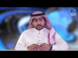 (17) نشرة أخبار اللغة العربية الأسبوعية – 2018/02/02م