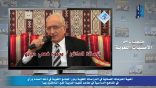 مقتطفات من الأمسيات اللغوية 17 – أهمية المدونات اللسانية في الدراسات اللغوية ودور المجامع في ذلك
