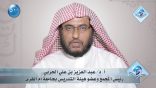 #نثر_الألفية – الحلقة السابعة والخمسون
