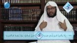 #نثر_الألفية – الحلقة السابعة والستون