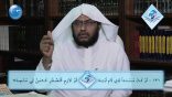 #نثر_الألفية – الحلقة الثالثة والسبعون