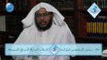 #نثر_الألفية – الحلقة السابعة والسبعون
