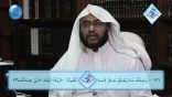 #نثر_الألفية – الحلقة الثامنة والسبعون