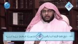 #نثر_الألفية – الحلقة الثالثة والثمانون