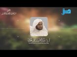 المنتقى من فتاوى اللغة والتفسير – 180 – توضيح لقول بعض العلماء: “لن تفهم الحياة حتى تفهم اللغة”.