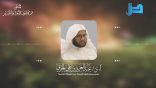 المنتقى من فتاوى اللغة والتفسير – 182 – نقول: “كان مجتهدًا ويعملُ بجِدٍّ” ؟
