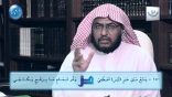 #نثر_الألفية – الحلقة السابعة والثمانون