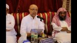 محاضرة “القواعد الكبرى: دليل عبقرية العربية وحكمتها وإحكامها” لـ د. حسن العثمان