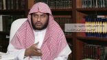 شرح منظومة معاني حروف المعجم لـ أ.د. عبدالعزيز الحربي
