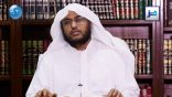 #نثر_الألفية – الحلقة الثانية والتسعون