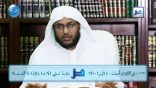 #نثر_الألفية – الحلقة الخامسة والتسعون