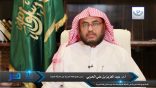 كلمة مجمع اللغة العربية على الشبكة العالمية بمناسبة اليوم العالمي للغة العربية