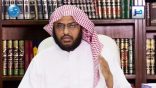 #نثر_الألفية – الحلقة السادسة والتسعون