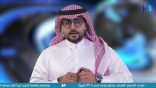 (19) نشرة أخبار اللغة العربية الأسبوعية – 2018/02/16م
