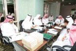في الاجتماع الثاني لمجلس أمناء مجمع اللغة العربية على الشبكة العالمية