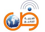 نَشْر اللغة العربية في ورشة عمل “العربية للجميع”