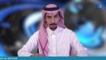 نشرة أخبار اللغة العربية الأسبوعية – 2017/10/27م