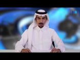 نشرة أخبار اللغة العربية الأسبوعية – 2017/10/20م