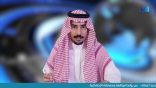 نشرة أخبار اللغة العربية الأسبوعية – 2017/11/24م