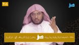 #نثر_الألفية الحلقة (208) مع أ.د. عبدالعزيز بن علي الحربي