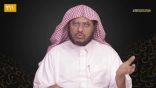 #نثر_الألفية الحلقة (211) مع أ.د. عبدالعزيز بن علي الحربي