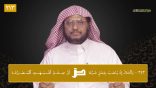 #نثر_الألفية الحلقة (213) مع أ.د. عبدالعزيز بن علي الحربي