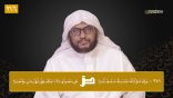 #نثر_الألفية الحلقة (216) مع أ.د. عبدالعزيز بن علي الحربي
