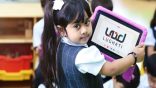 مبادرة “لغتي” تحفز الأطفال على حب اللغة العربية