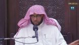 مجالس في التفسير 22 – سورة فاطر (3)