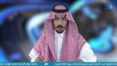 (12) نشرة أخبار اللغة العربية الأسبوعية – 2017/12/29م